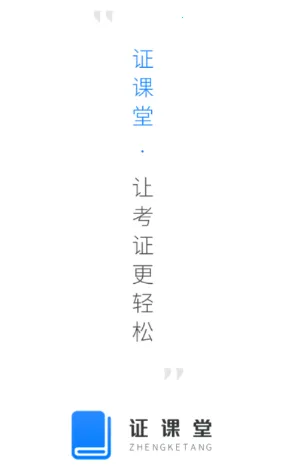 ֤����2026���°汾