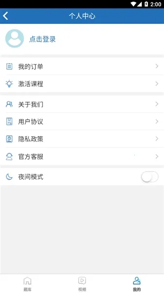 ֤����2026���°汾