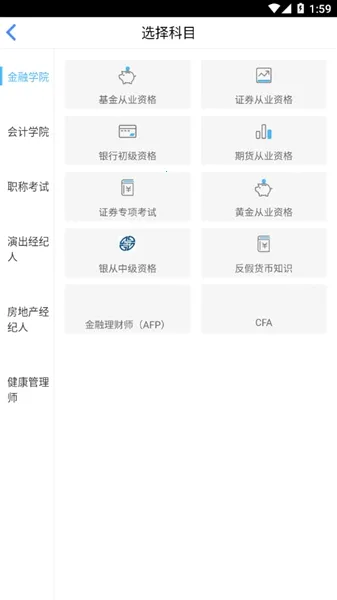 ֤����2026���°汾