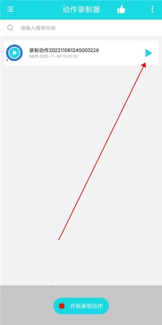 ����¼����2026�ٷ�����