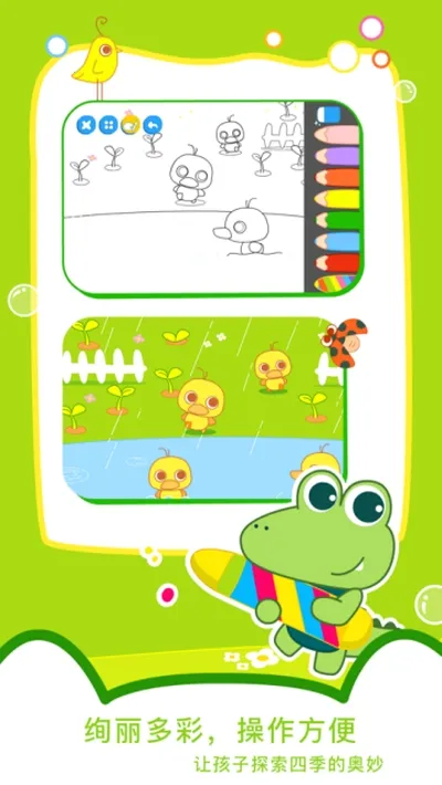 �����汾v3.2.0 ��Ѱ��ͼ