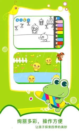 �����汾v3.2.0 ��Ѱ��ͼ