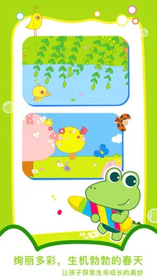 �����汾v3.2.0 ��Ѱ��ͼ