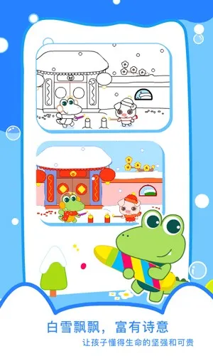 �����汾v3.2.0 ��Ѱ��ͼ