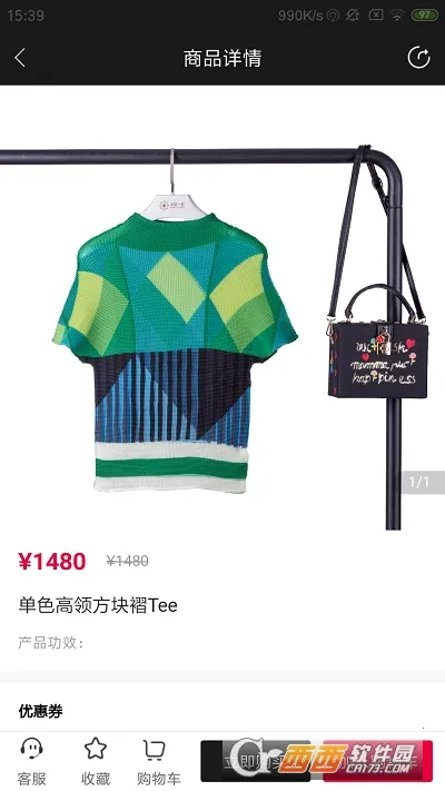 һ���������ֻ���v1.0.9 �ֻ����ͼ