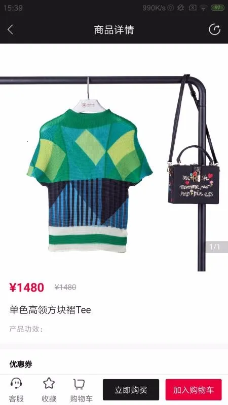 һ���������ֻ���v1.0.9 �ֻ����ͼ