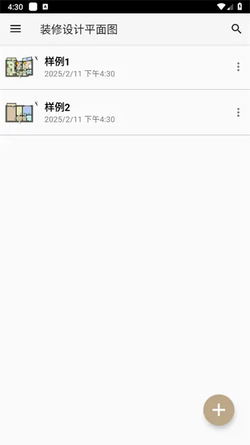 װ�����ƽ��ͼ