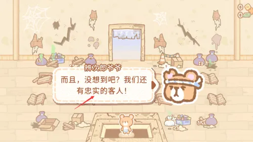 ������˾�ɰ�׿���ֻ���