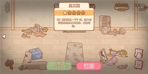 ������˾�ɰ�׿���ֻ���