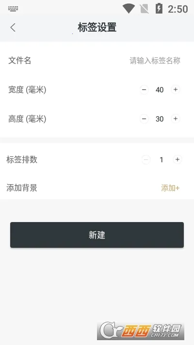 ������ӡv1.1.1 ��Ѱ��ͼ