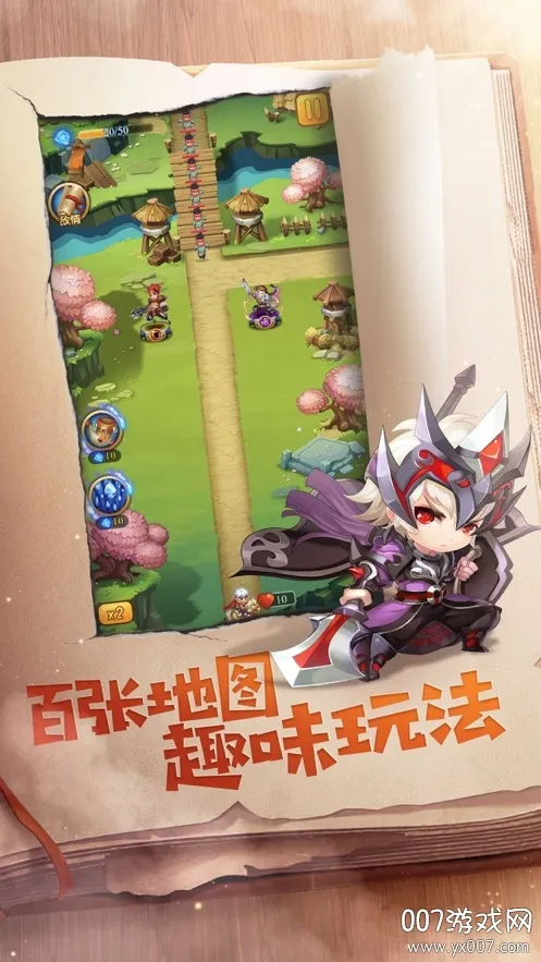 ����2026���°汾v4.6 �ֻ����ͼ