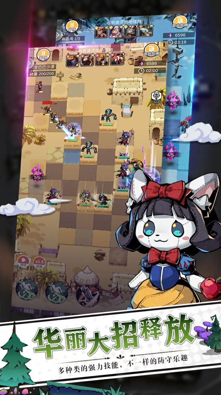 ����2026���°汾v4.6 �ֻ����ͼ