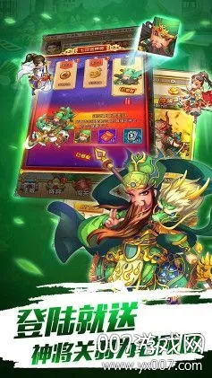 塔防2026最新版本 塔防2026最新版本