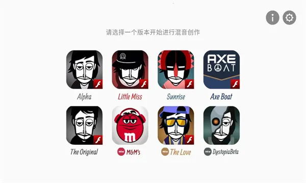 �������ɱ¾ģ�鰲׿���ֻ���v0.5.0 ��׿���ͼ