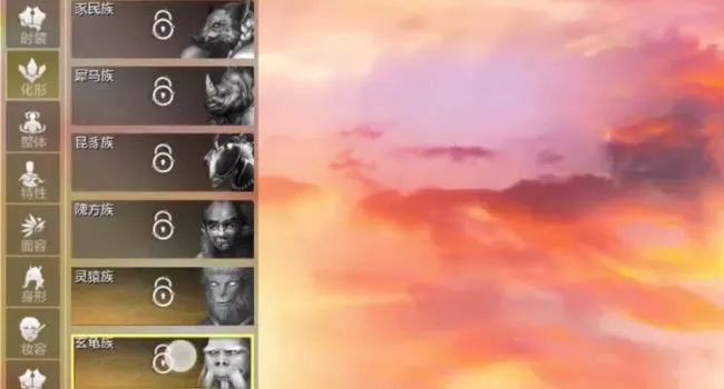 �����³����v0.3.0 ��Ѱ��ͼ