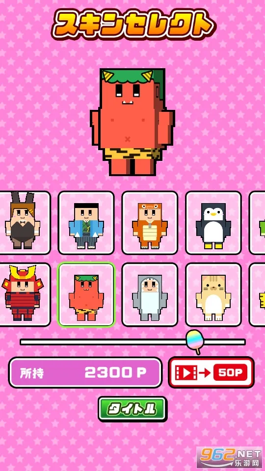 快制作棉花糖 快制作棉花糖