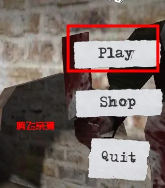 鬼屠夫第二章2026官方正版 鬼屠夫第二章2026官方正版