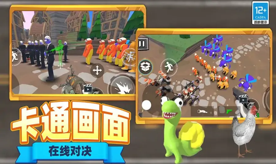 �ֲ���Ͱ����Ϯ2026�ٷ����°汾v1.1.0304 �ֻ����ͼ