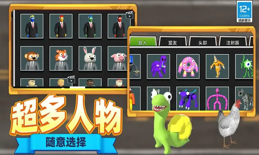 �ֲ���Ͱ����Ϯ2026�ٷ����°汾v1.1.0304 �ֻ����ͼ