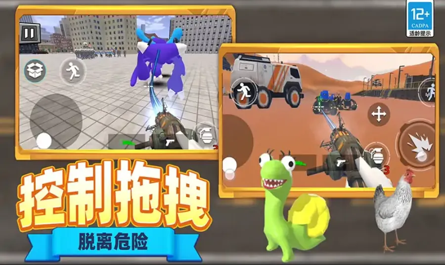 �ֲ���Ͱ����Ϯ2026�ٷ����°汾v1.1.0304 �ֻ����ͼ