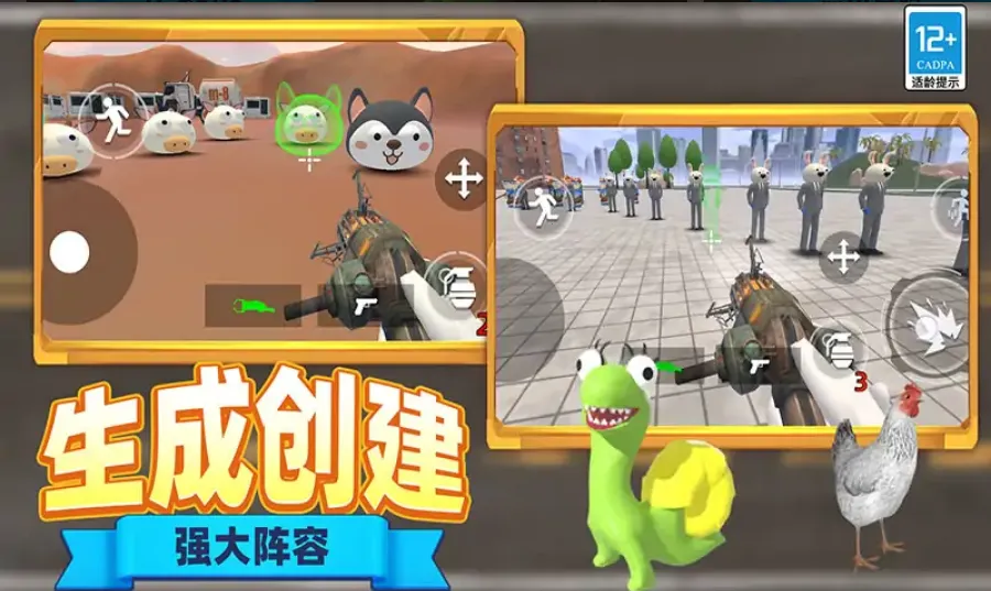 �ֲ���Ͱ����Ϯ2026�ٷ����°汾v1.1.0304 �ֻ����ͼ