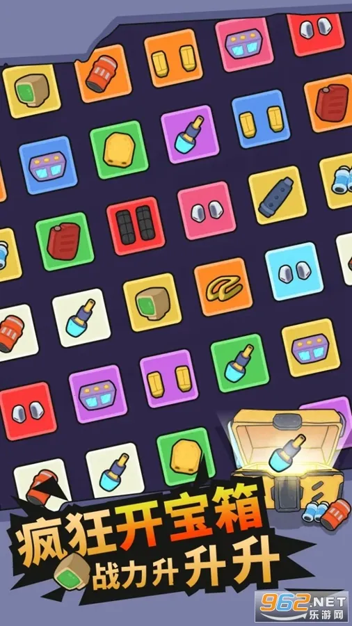 ����̹�˴�ս2026���ذ�װv1.0.4 �ٷ������ͼ