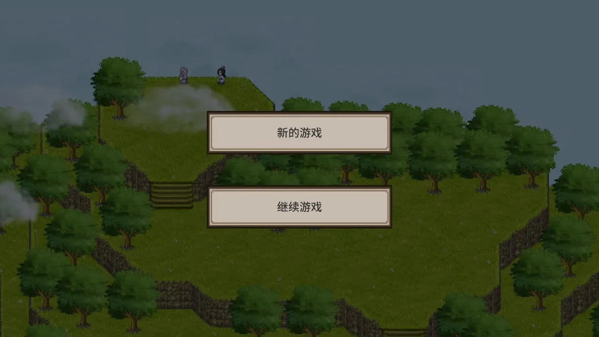 �ɽ���Ԩv1.0.5 ��׿���ͼ