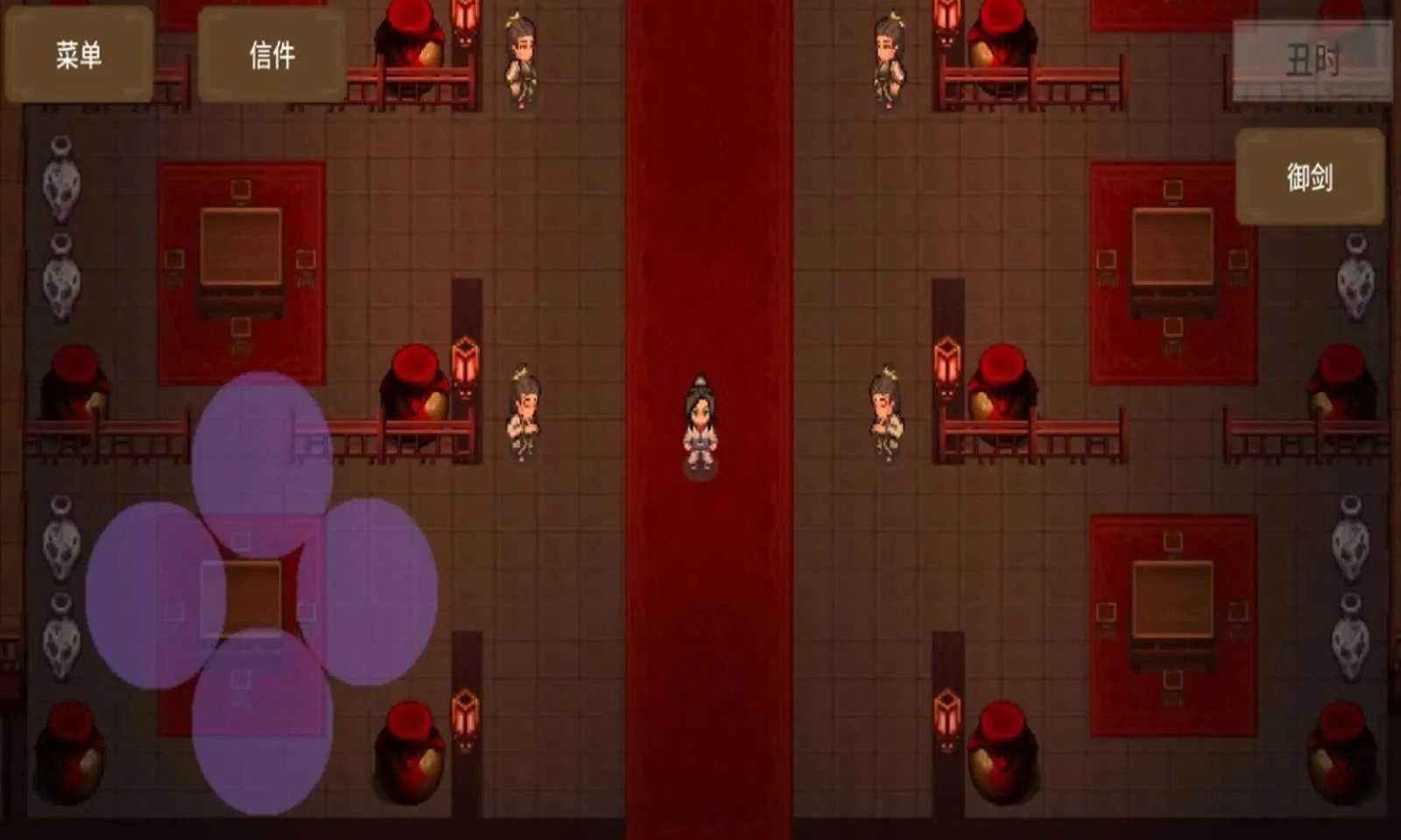 �ɽ���Ԩv1.0.5 ��׿���ͼ