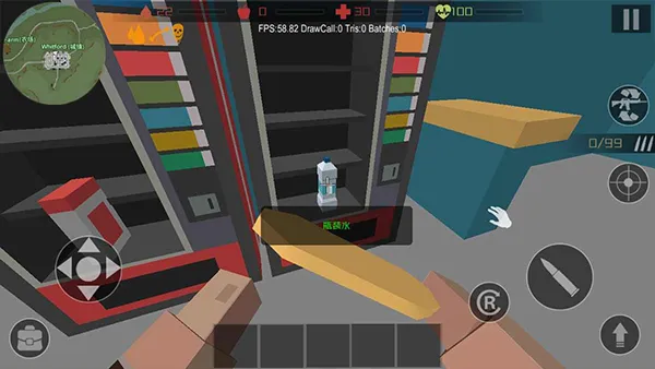 僵尸猎人:像素生存2026官方最新版本 僵尸猎人:像素生存2026官方最新版本