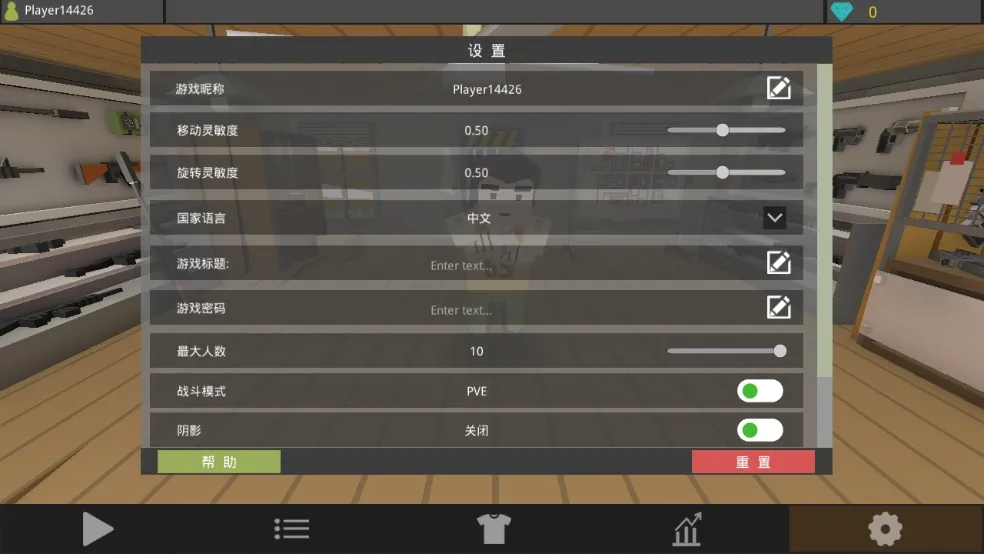 僵尸猎人:像素生存2026官方最新版本 僵尸猎人:像素生存2026官方最新版本