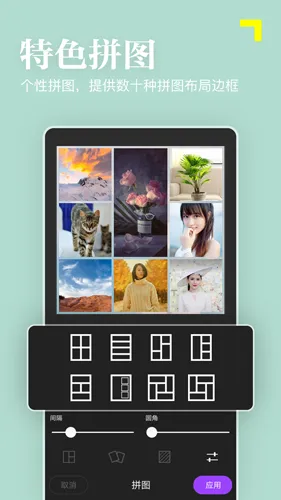 ����Ȥ�����v5.0.0.0.0.5.4.4 ��׿���ͼ