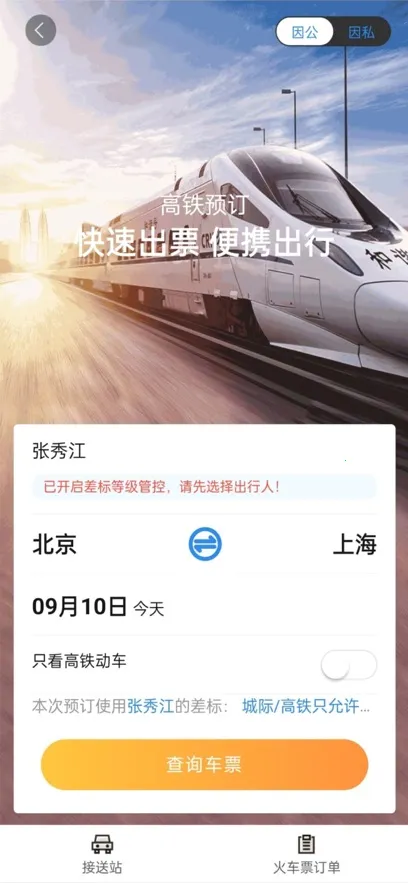 ��������v1.41 ��׿���ͼ