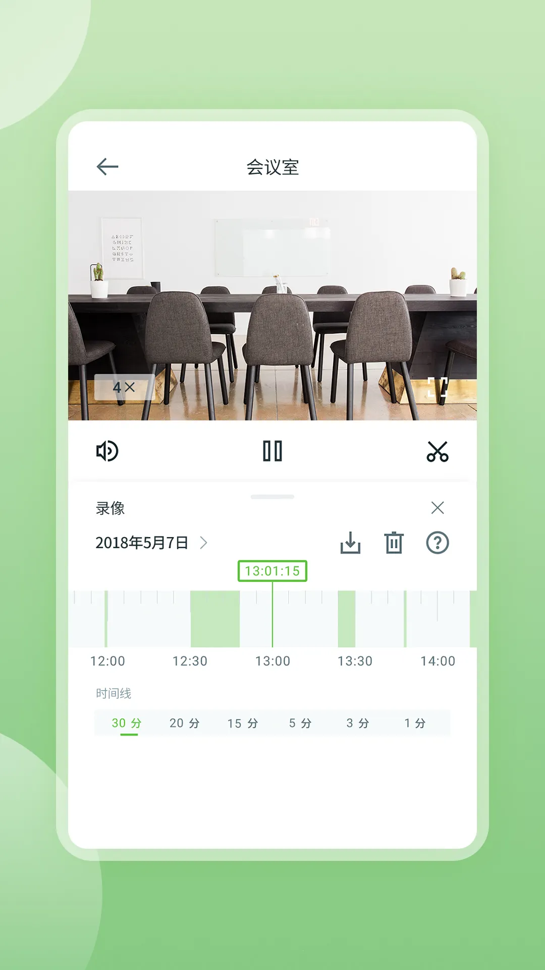 �����Ƽ��2026�ٷ����°汾v2.0.26030102 ��Ѱ��ͼ