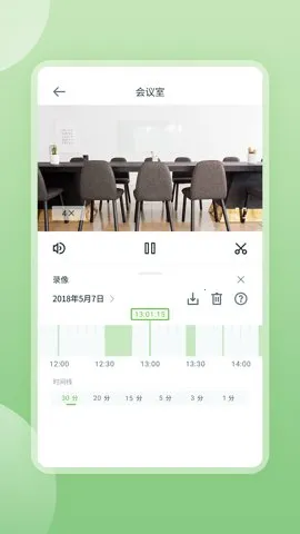 �����Ƽ��2026�ٷ����°汾v2.0.26030102 ��Ѱ��ͼ