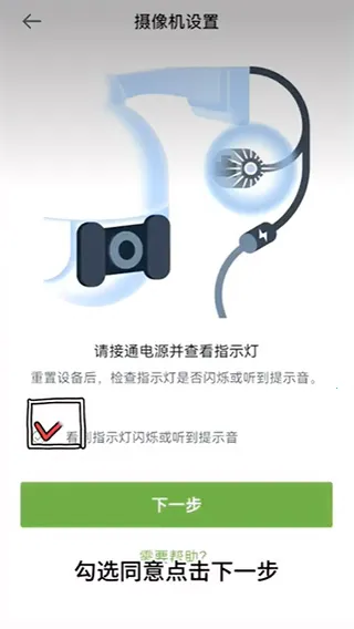 �����Ƽ��2026�ٷ����°汾