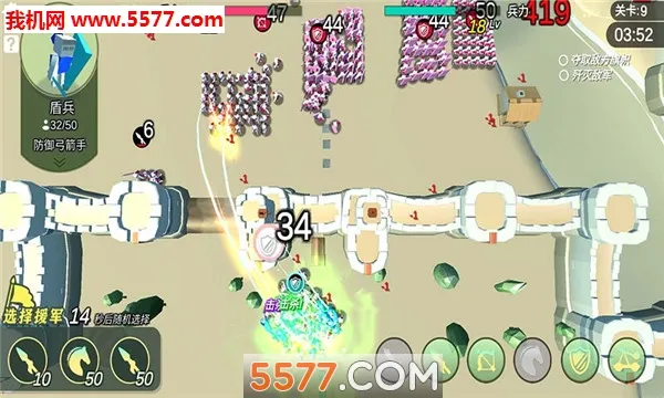 ���ӹ��������ֻ���v1.1 �ֻ����ͼ