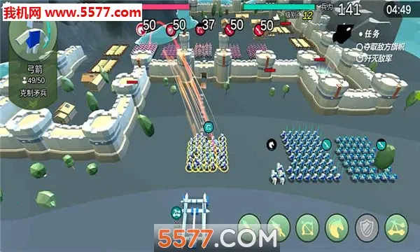 ���ӹ��������ֻ���v1.1 �ֻ����ͼ