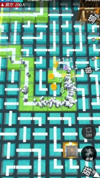 格子攻城最新手机版 格子攻城最新手机版