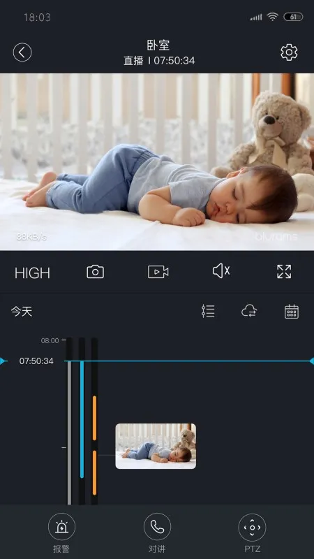 ���Ŀ�2026�ٷ����°汾v5.1053.4.368 �ٷ������ͼ