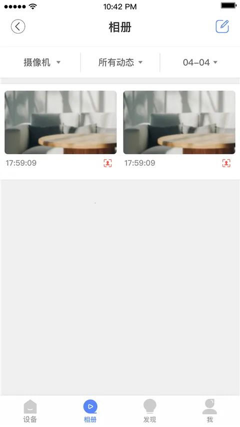 安心看2026官方最新版本 安心看2026官方最新版本