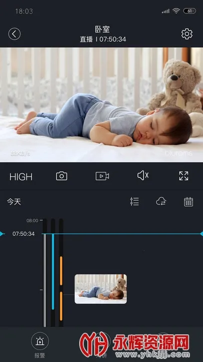 ���Ŀ�2026�ٷ����°汾v5.1053.4.368 �ٷ������ͼ