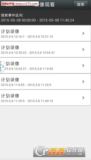 CamHi2026�ٷ����°汾v6.3.30 ��Ѱ��ͼ