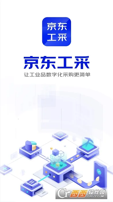 ��������2026�ٷ����°汾v1.2.2 �ֻ����ͼ