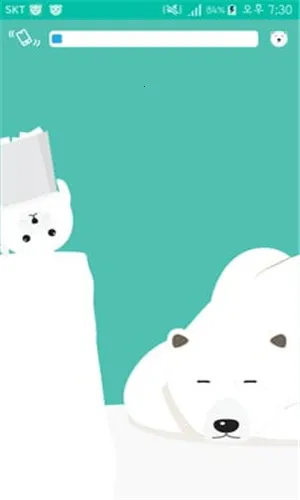 ��������v6.7.7 �ٷ������ͼ