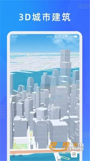 γͼ˹��ͼv1.15.1 �ֻ����ͼ