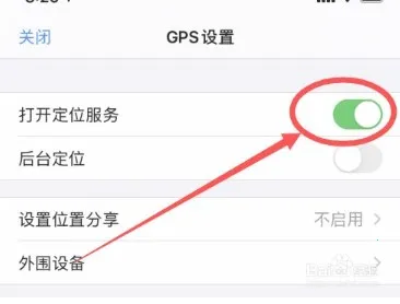 纬图斯地图 纬图斯地图