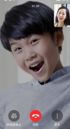 智能关怀最新手机版 智能关怀最新手机版