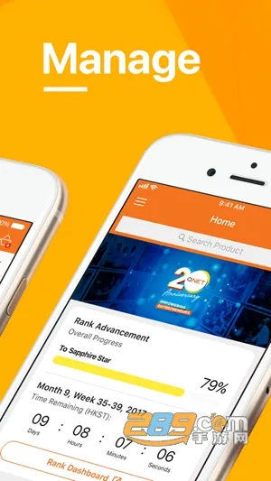 QNET Mobile WP QNET Mobile WP