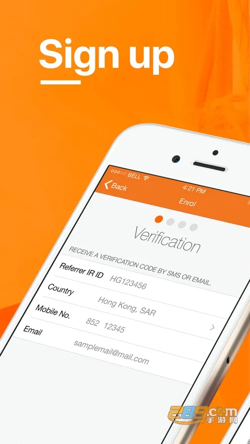 QNET Mobile WPv7.1.6 ��׿���ͼ