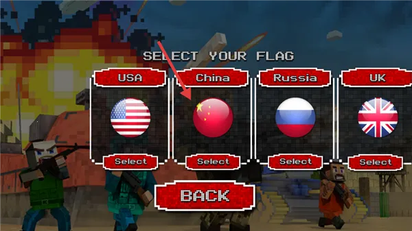 像素军队大作战 像素军队大作战